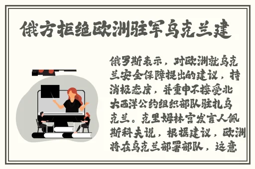 亚洲日本乱码卡2卡3卡新区